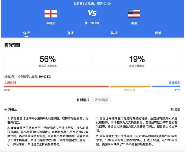 国产婷婷色